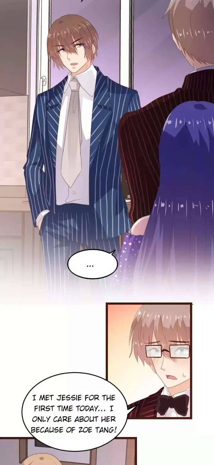 Page 12 of Chapter 167