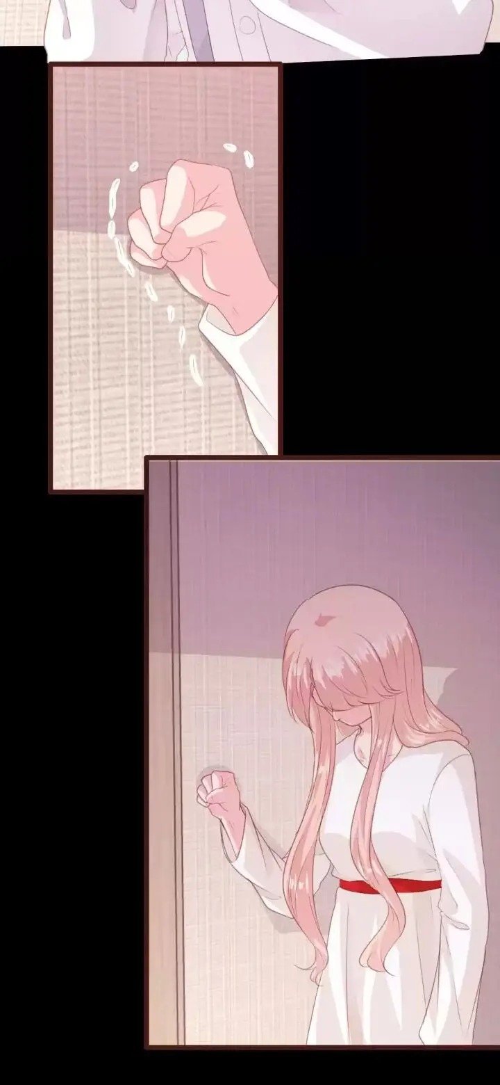 Page 17 of Chapter 169