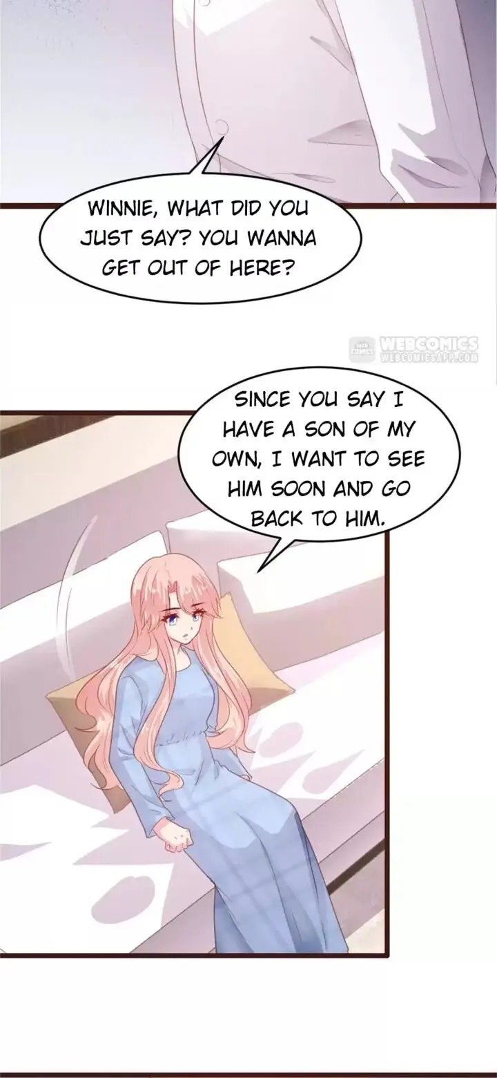 Page 17 of Chapter 171