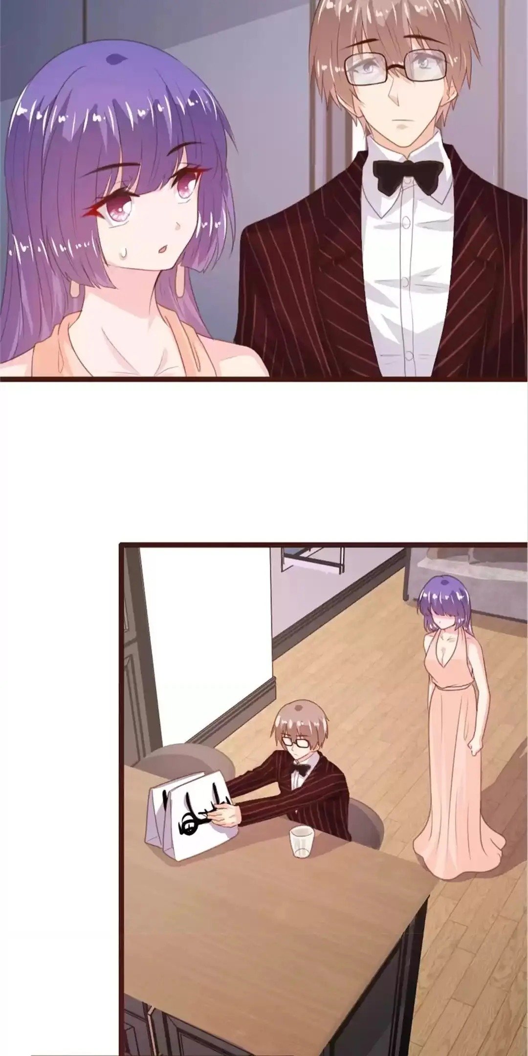 Page 6 of Chapter 172