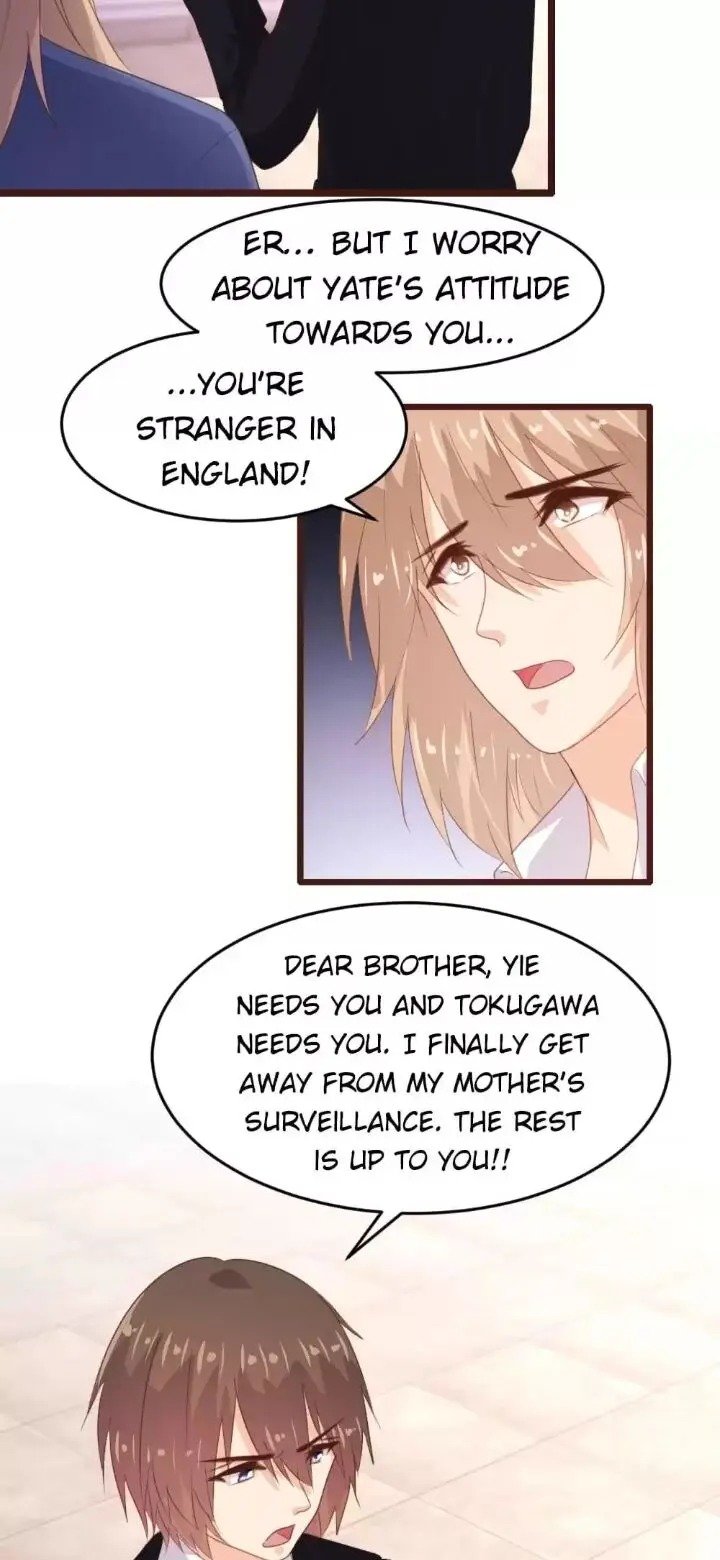 Page 17 of Chapter 174
