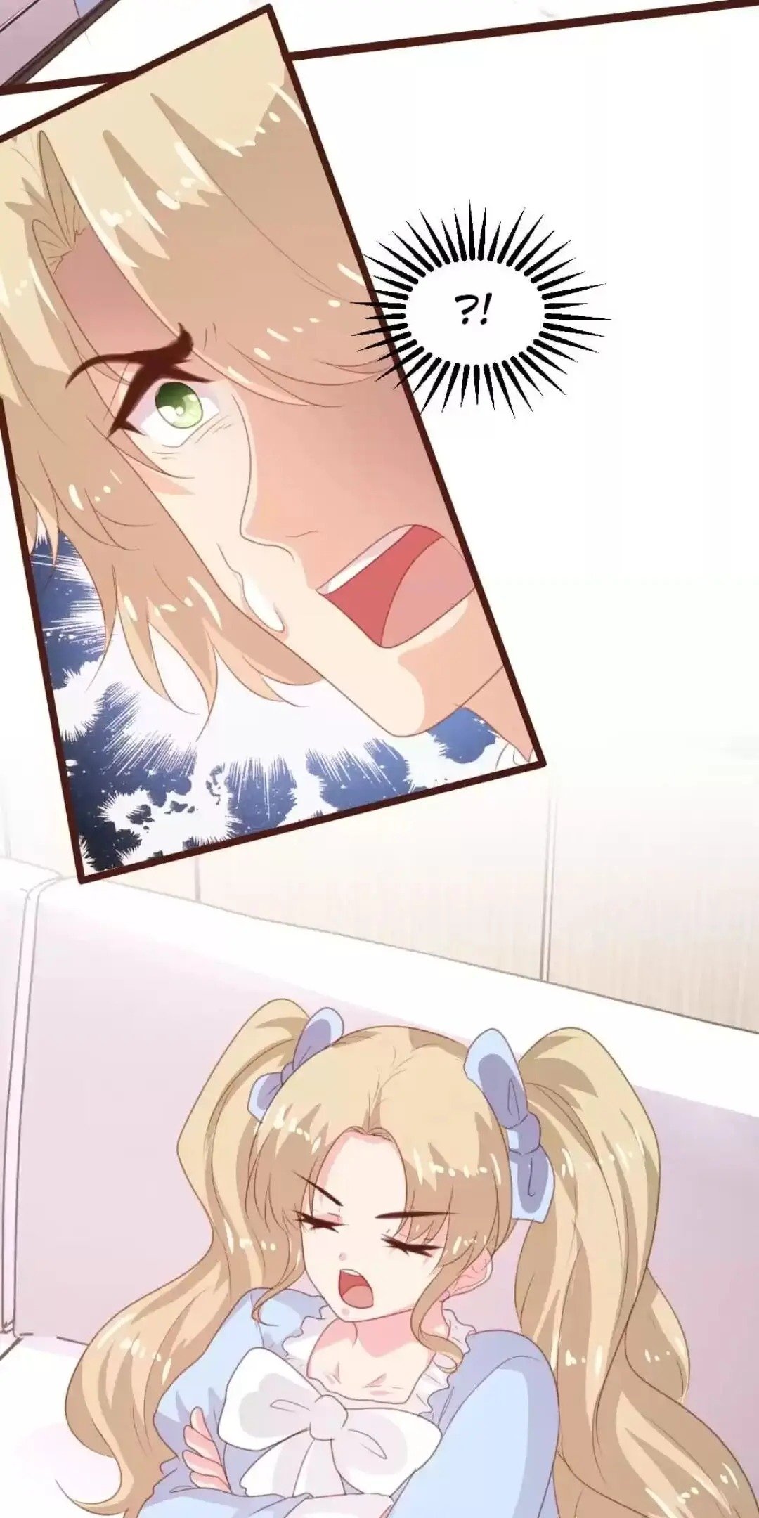 Page 17 of Chapter 176