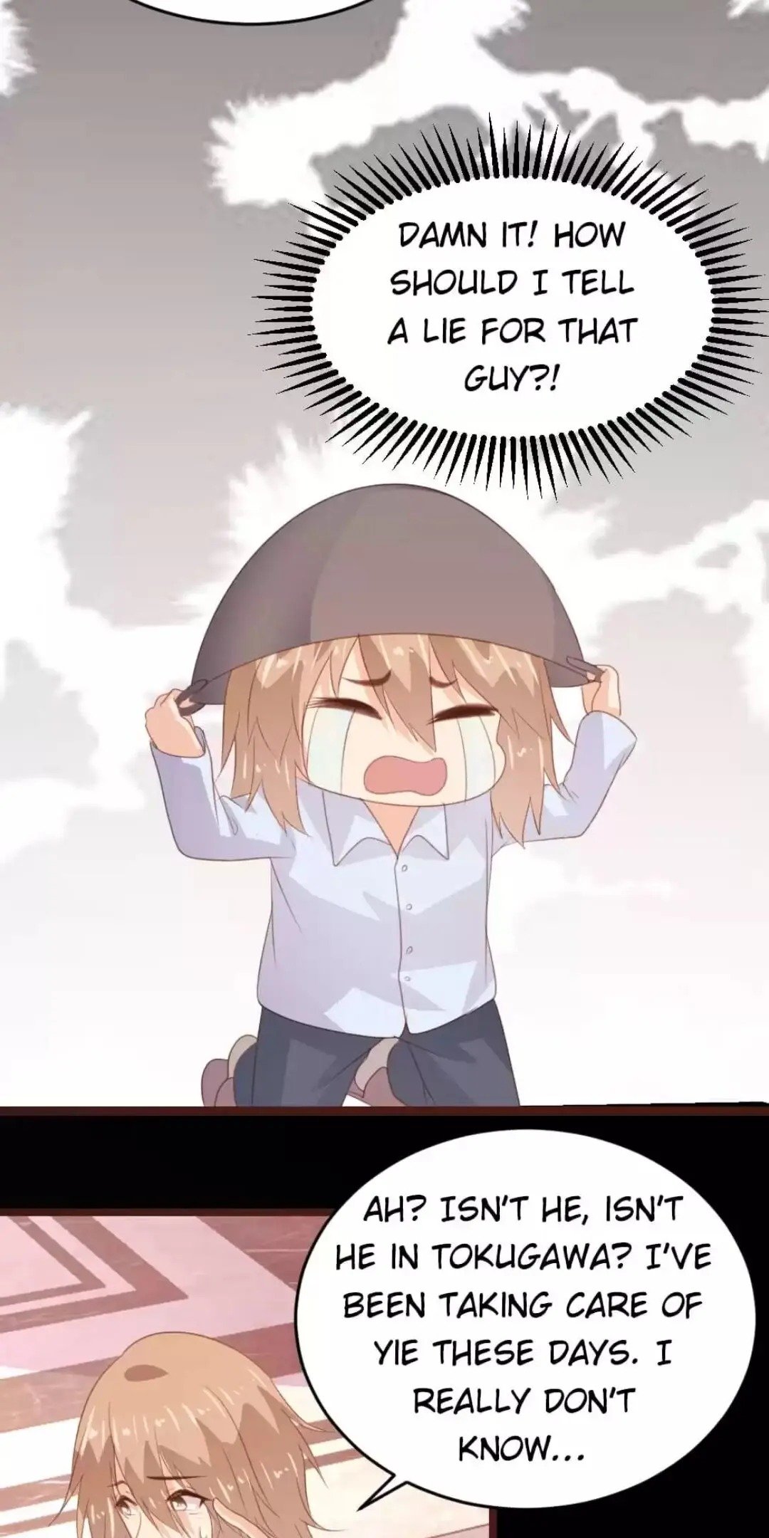 Page 13 of Chapter 180