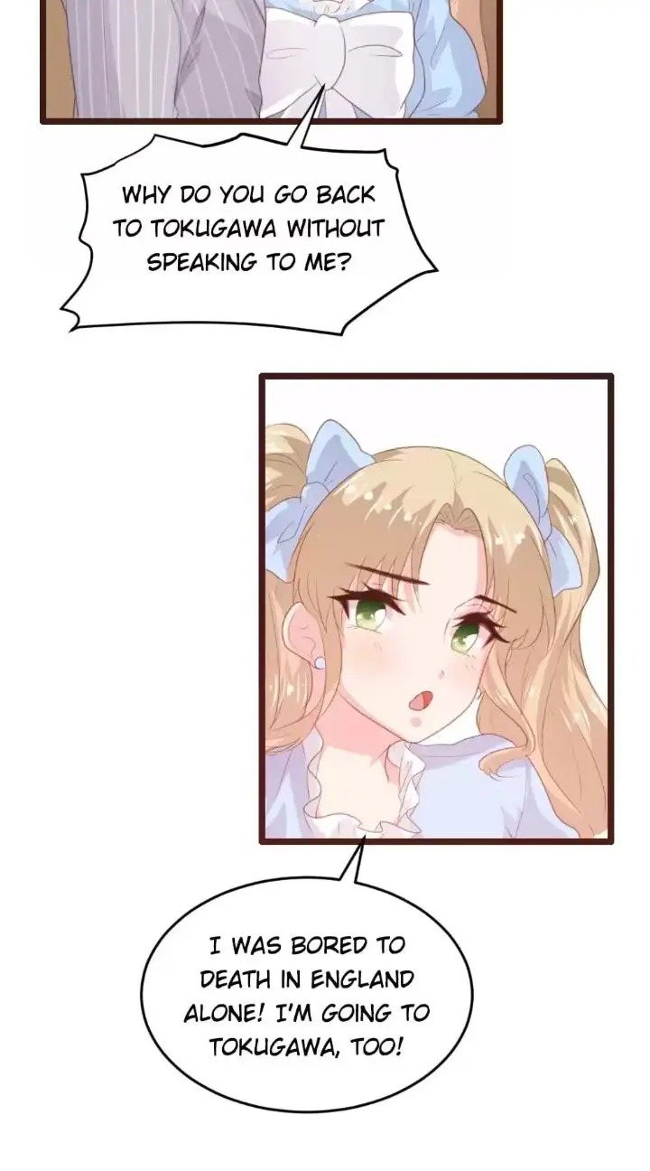 Page 16 of Chapter 181