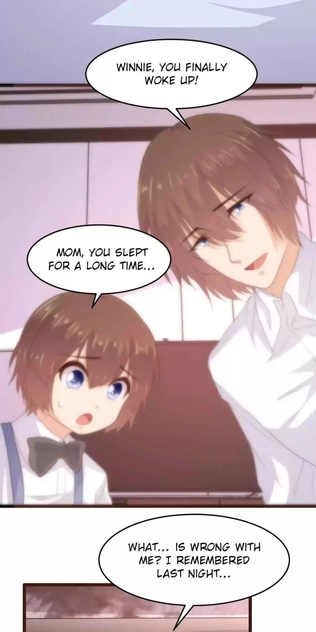 Page 3 of Chapter 183