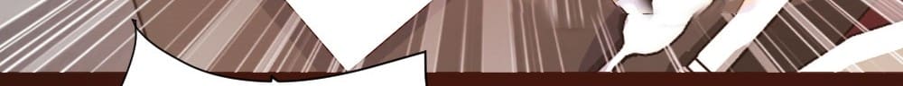 Page 35 of Chapter 32