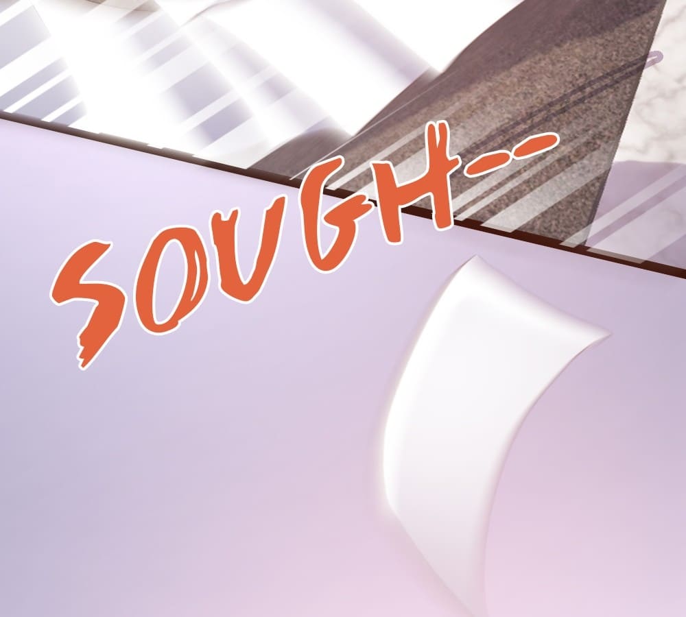 Page 8 of Chapter 63