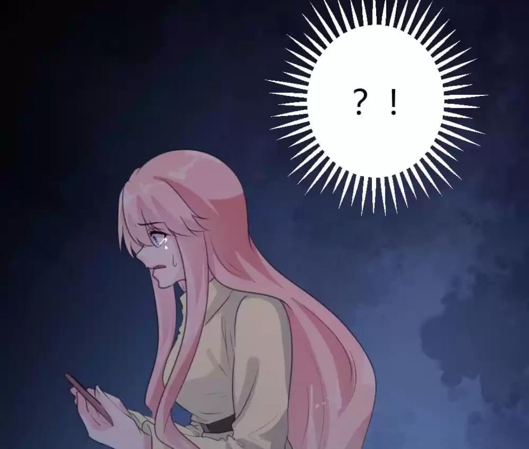 Page 23 of Chapter 65