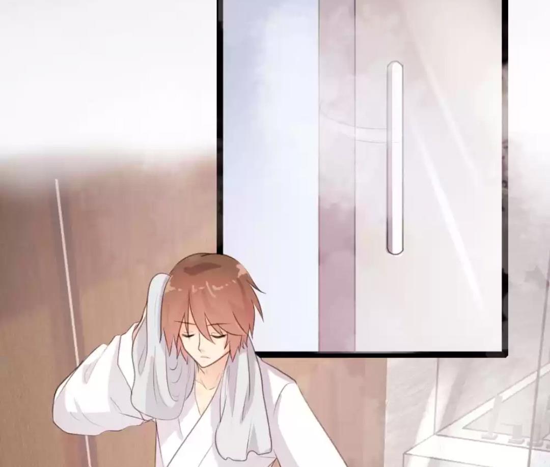 Page 43 of Chapter 65