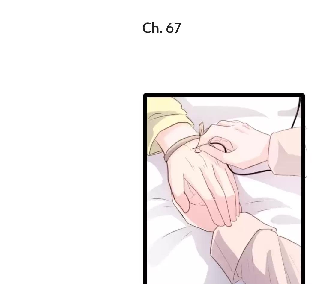 Page 1 of Chapter 67