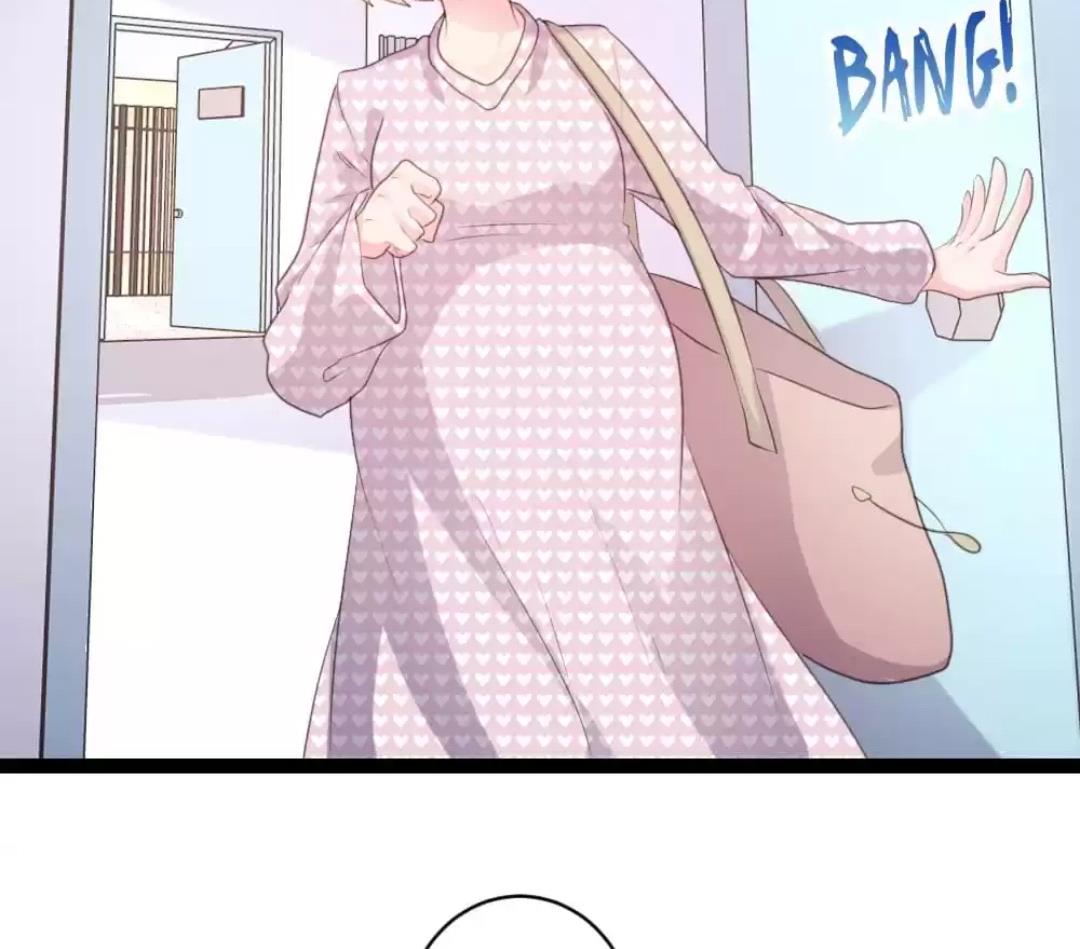 Page 23 of Chapter 67