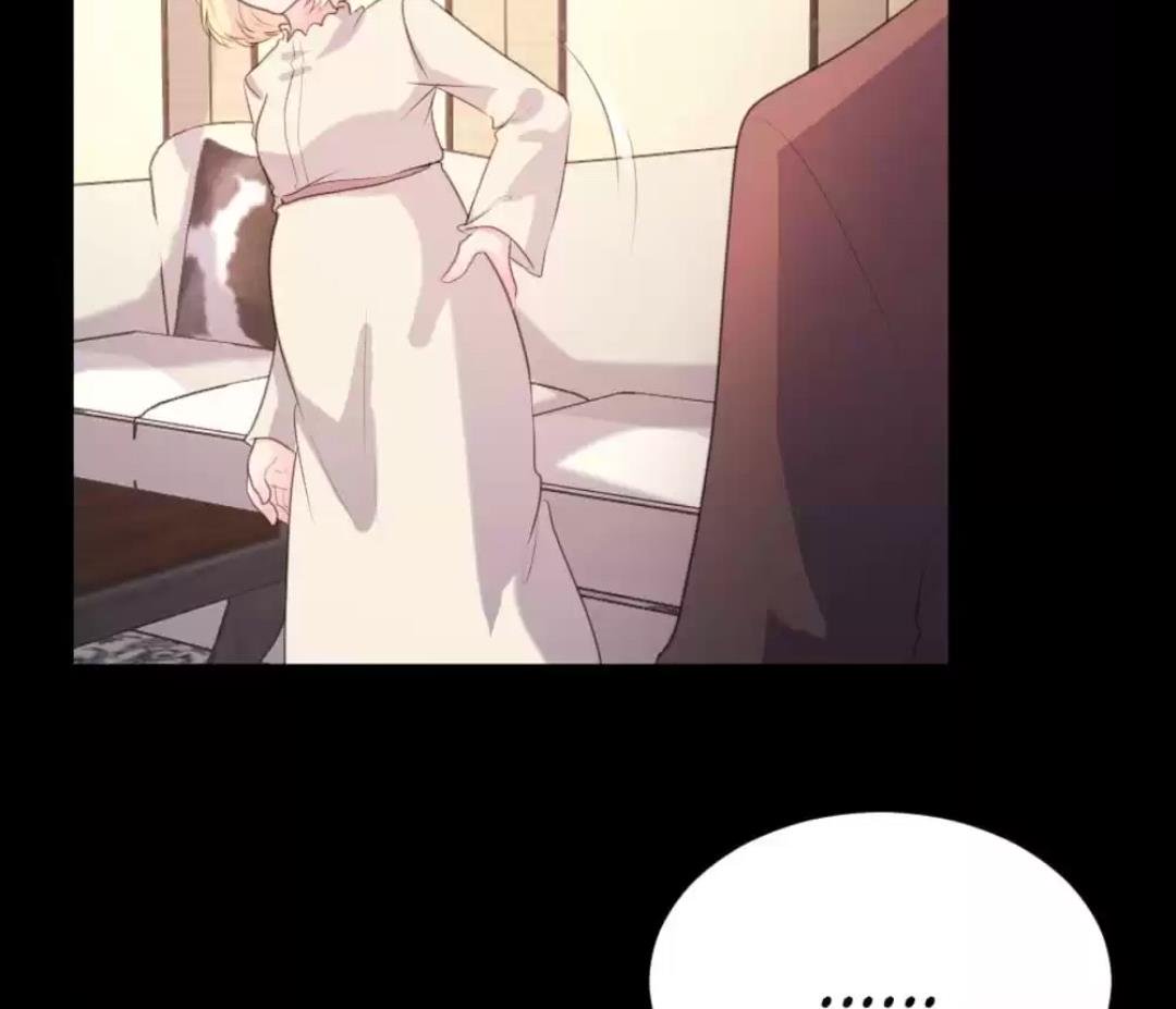 Page 8 of Chapter 68