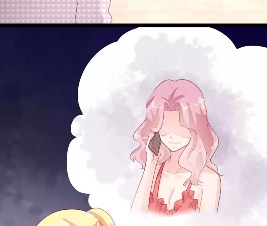 Page 5 of Chapter 69