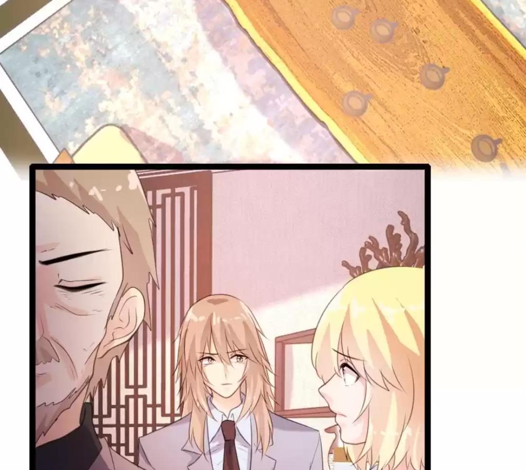 Page 44 of Chapter 70