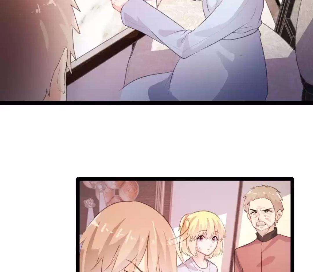 Page 5 of Chapter 71