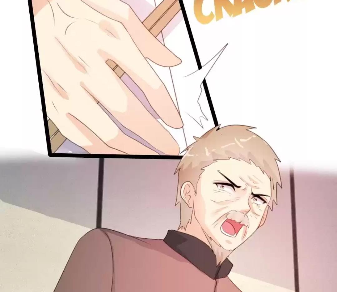 Page 13 of Chapter 71