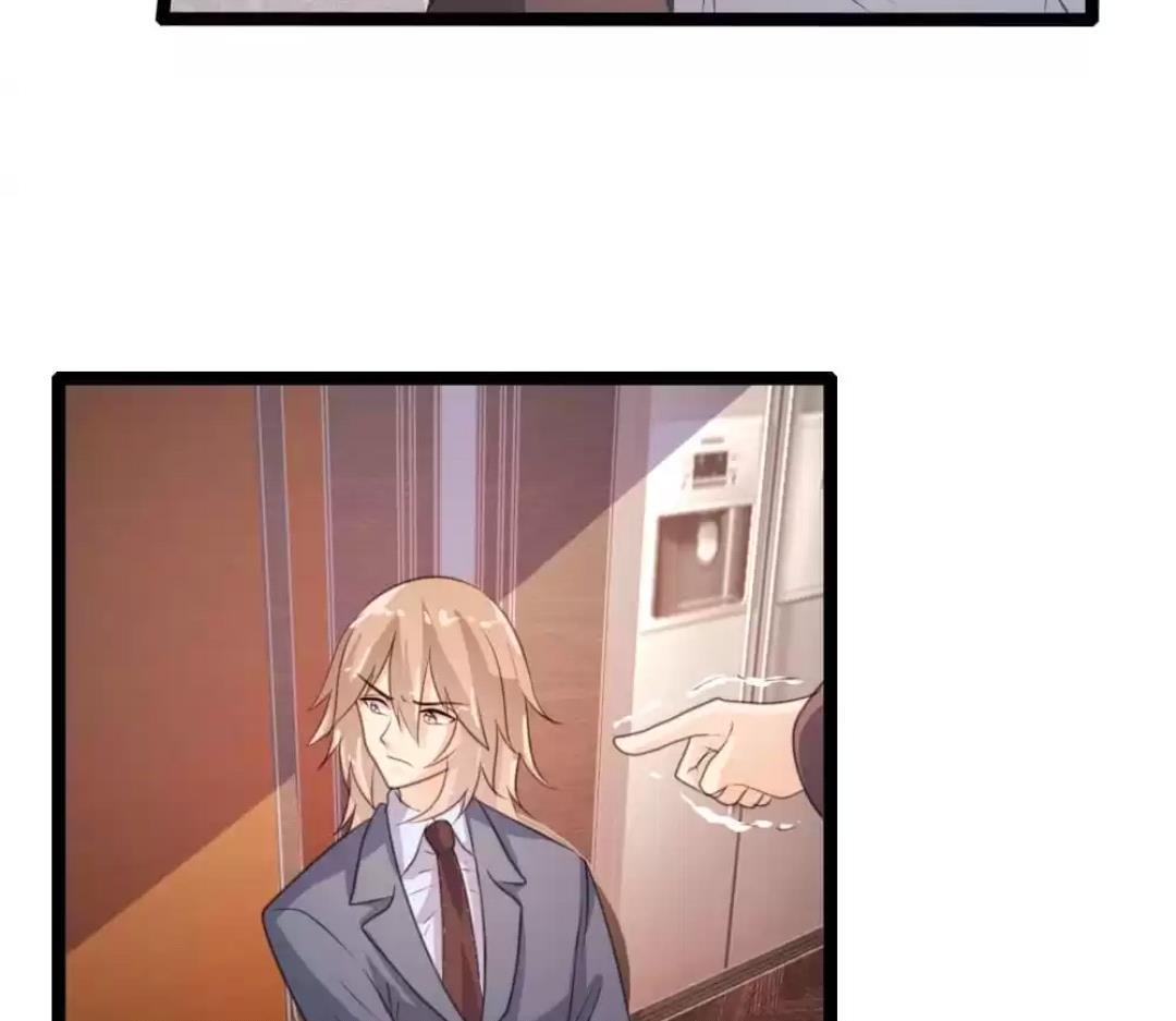 Page 24 of Chapter 71