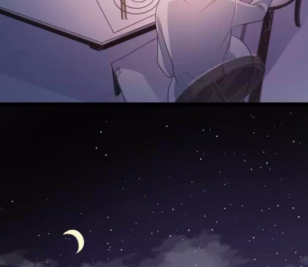 Page 28 of Chapter 71