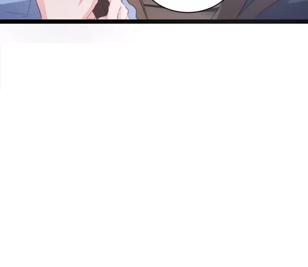 Page 47 of Chapter 71