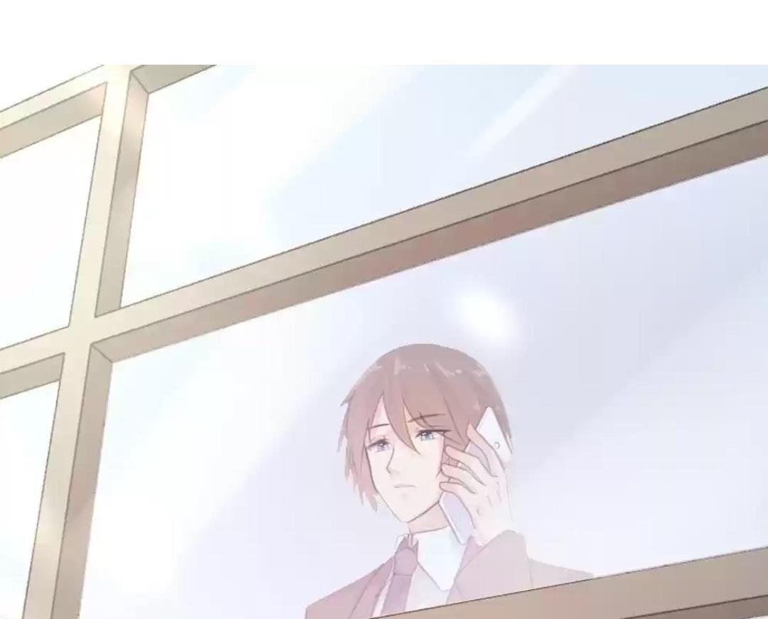 Page 1 of Chapter 73