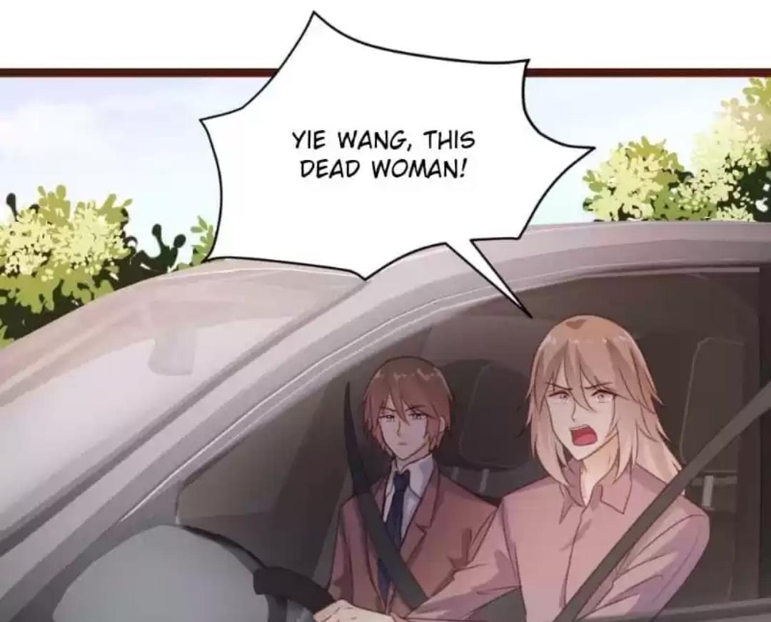 Page 6 of Chapter 74
