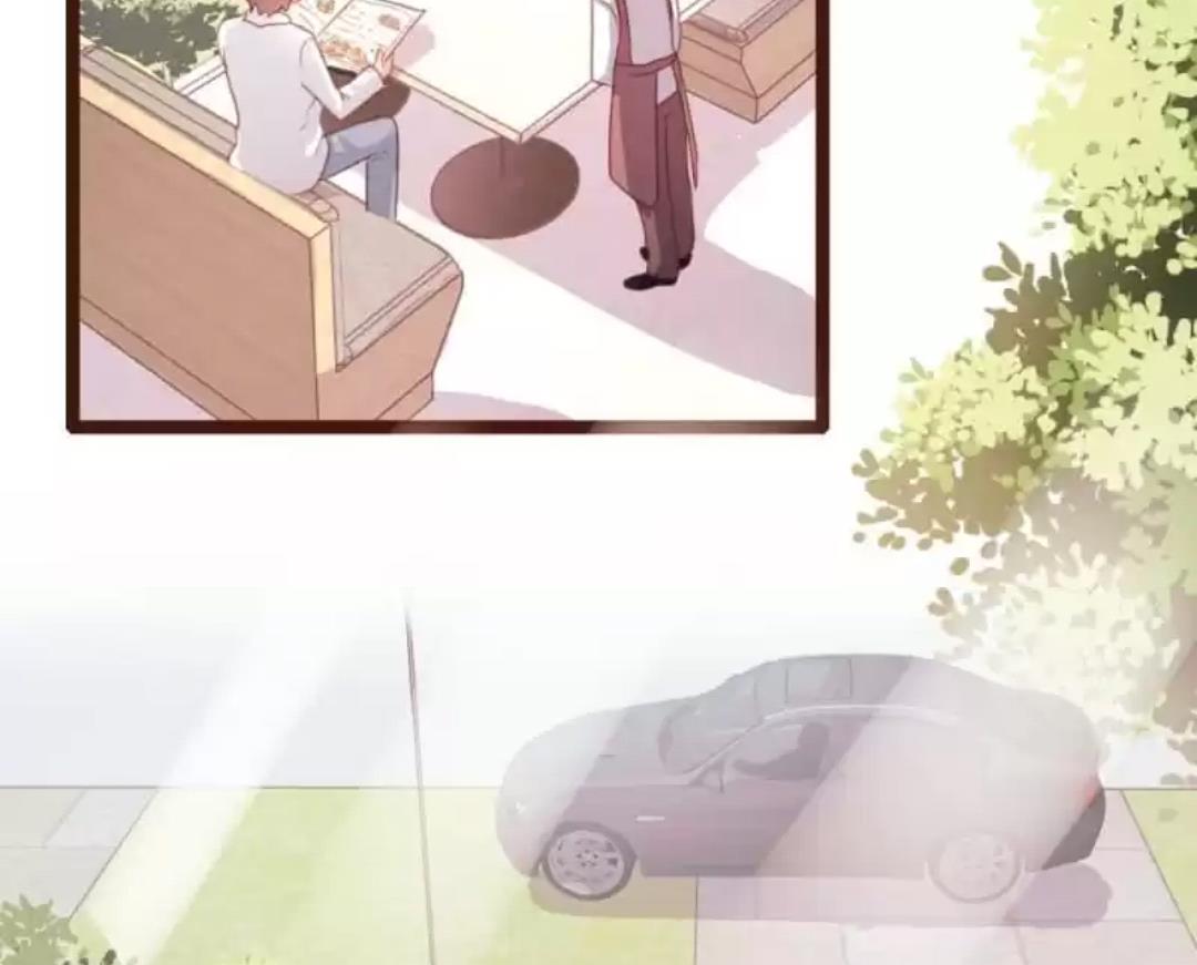 Page 17 of Chapter 74