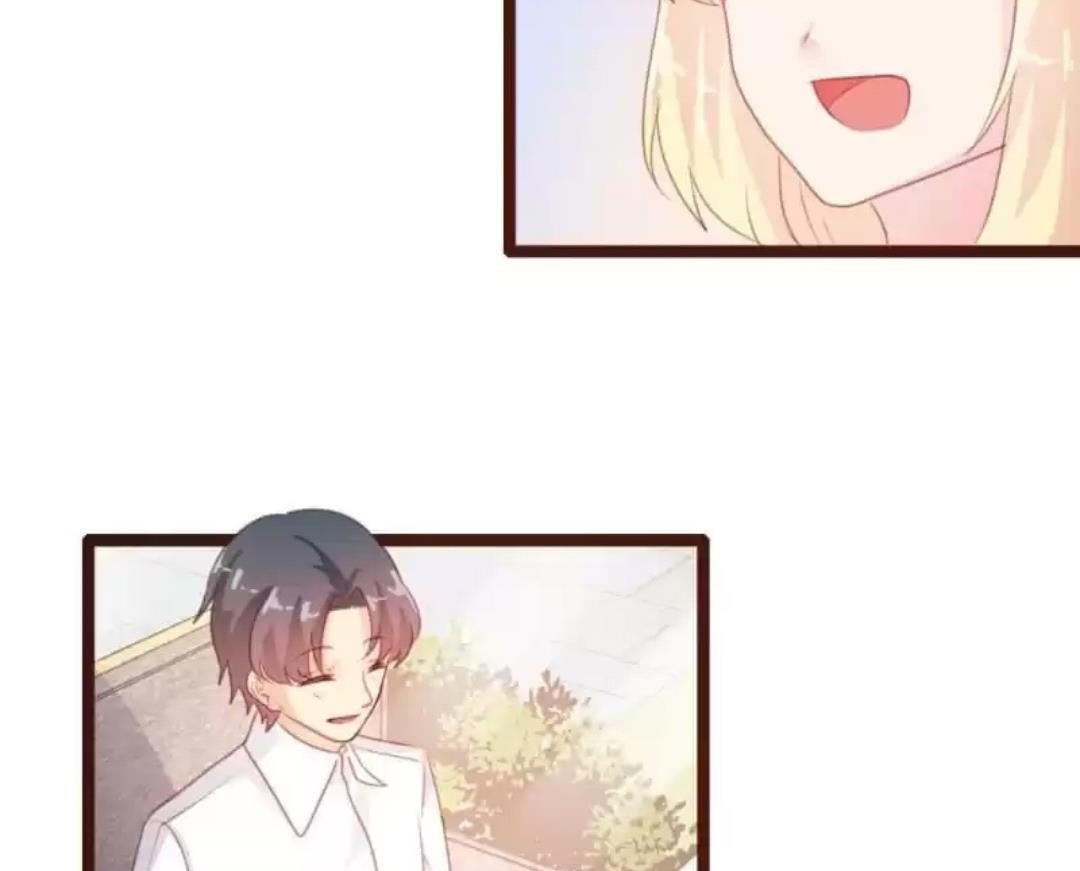 Page 22 of Chapter 74