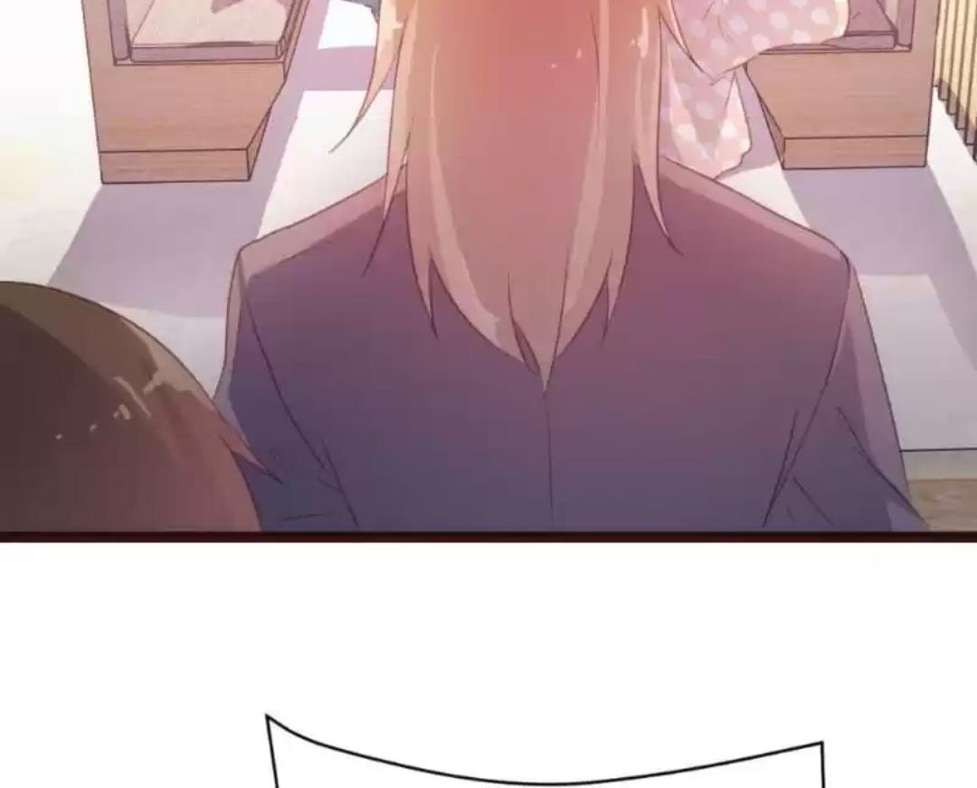 Page 36 of Chapter 74