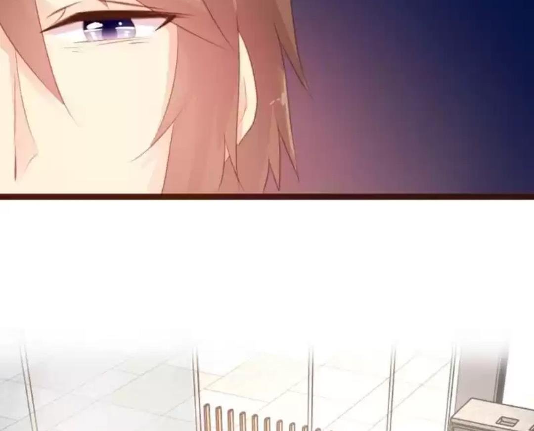 Page 41 of Chapter 74