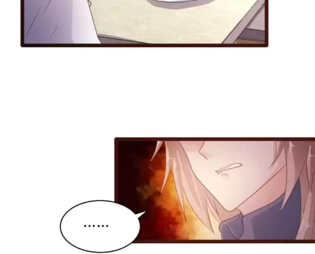 Page 45 of Chapter 74