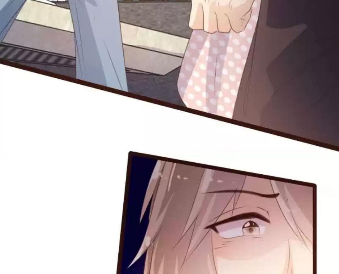 Page 50 of Chapter 74