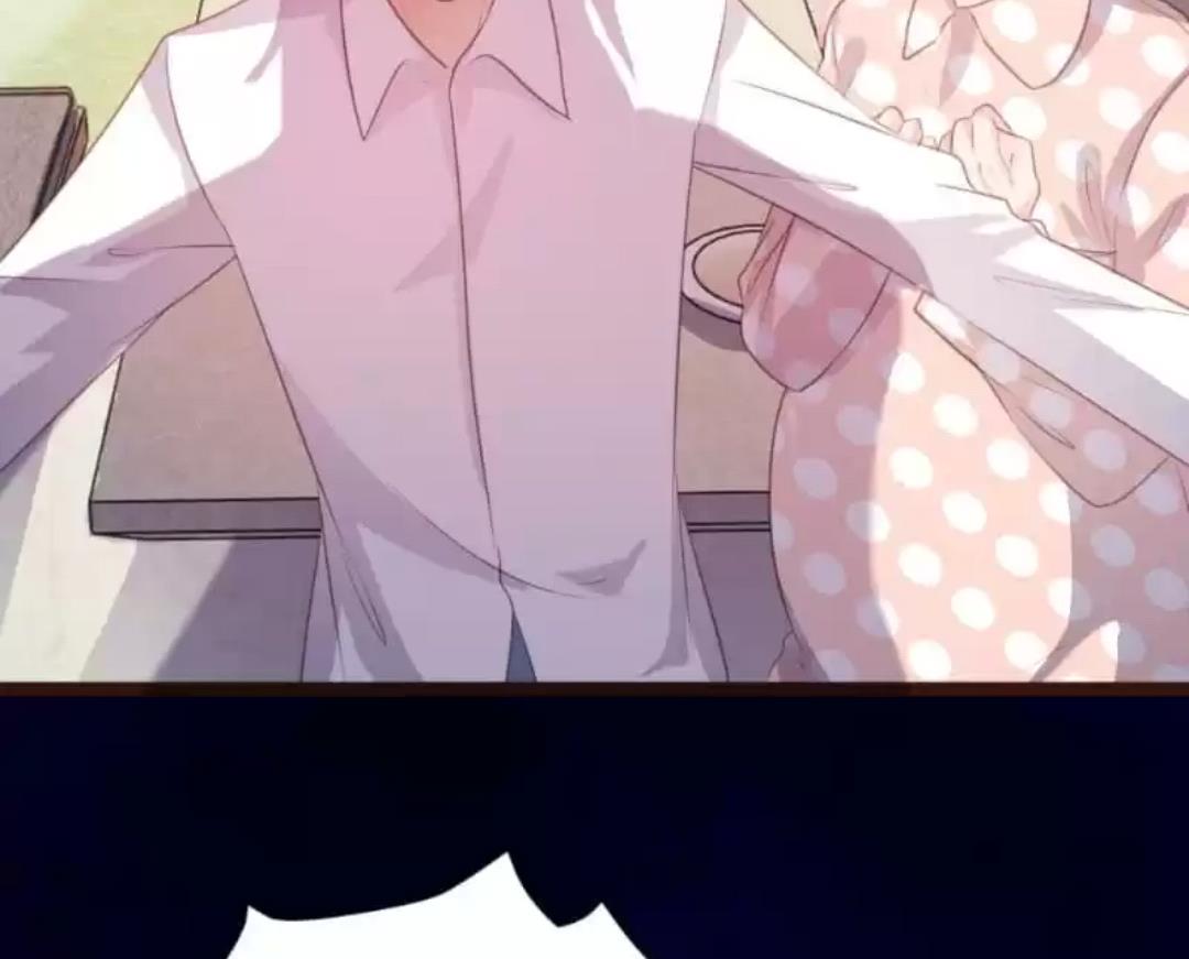 Page 53 of Chapter 74