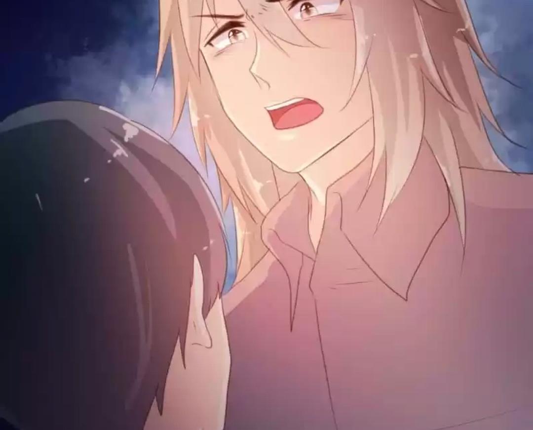 Page 55 of Chapter 74