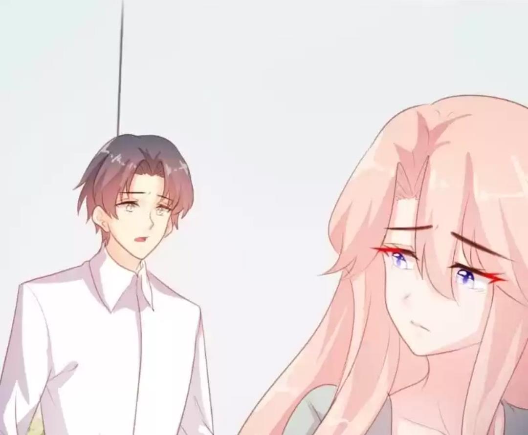 Page 23 of Chapter 75