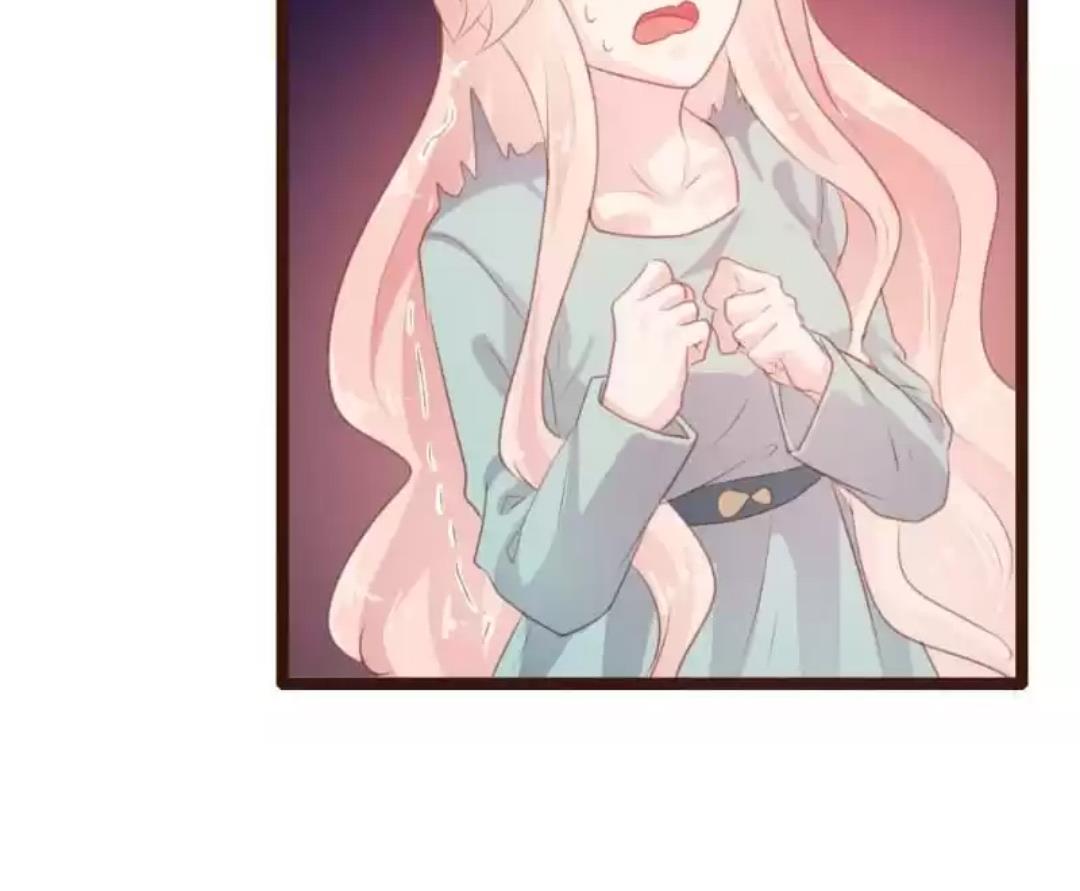 Page 28 of Chapter 75