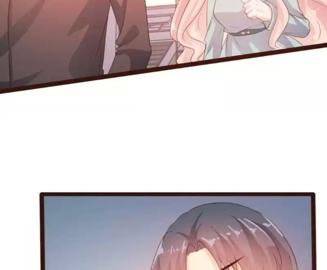 Page 38 of Chapter 75