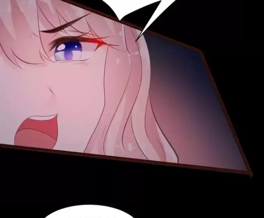 Page 47 of Chapter 75