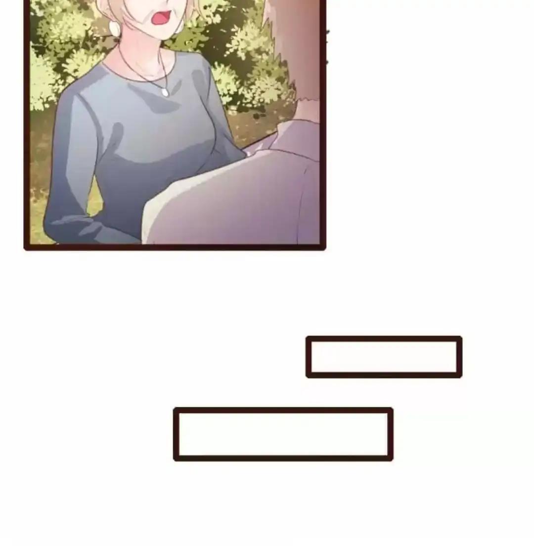 Page 5 of Chapter 77