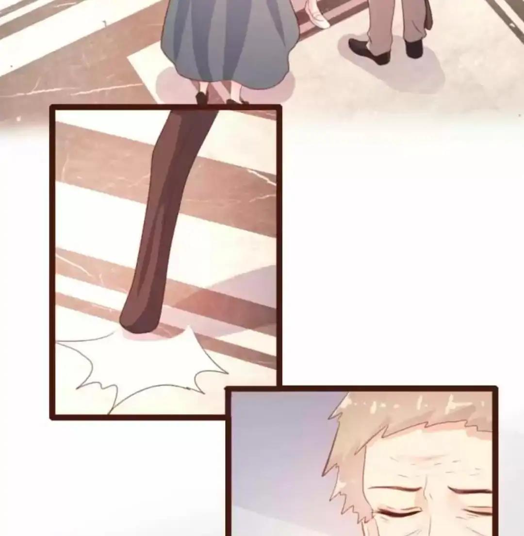 Page 18 of Chapter 77