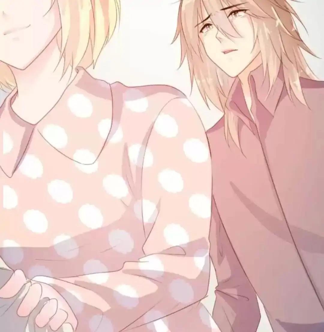 Page 20 of Chapter 77