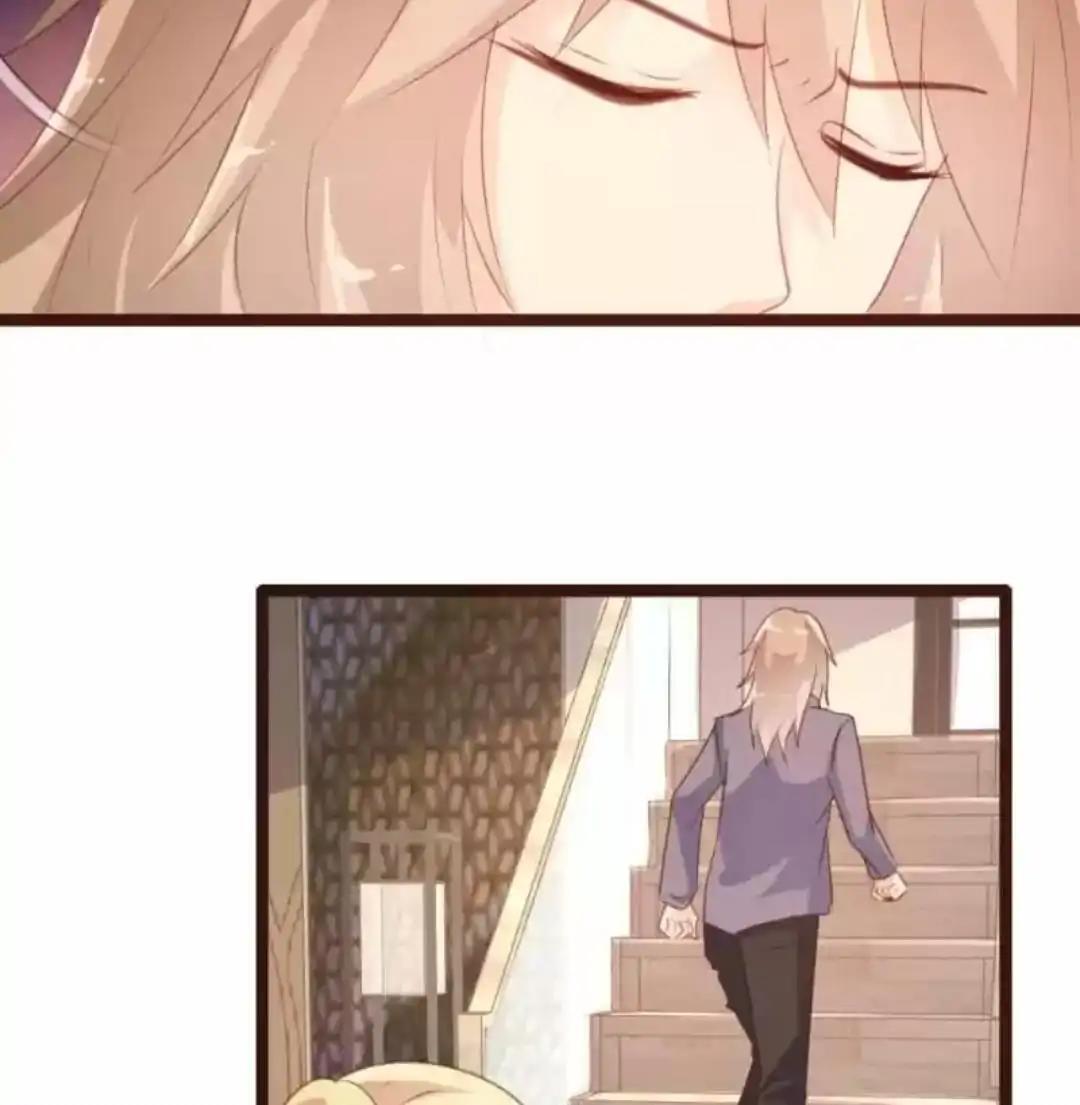 Page 30 of Chapter 77