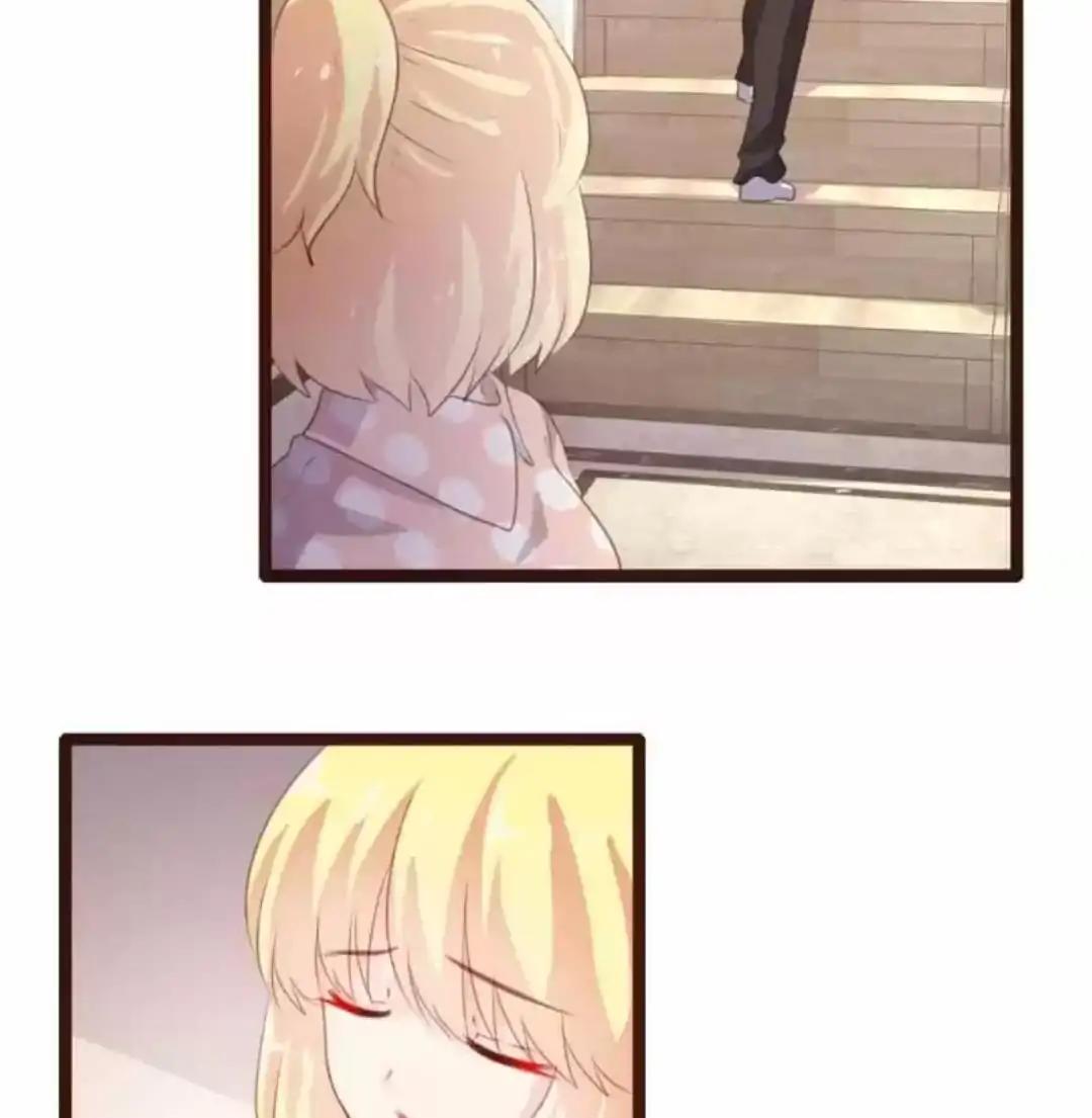 Page 31 of Chapter 77