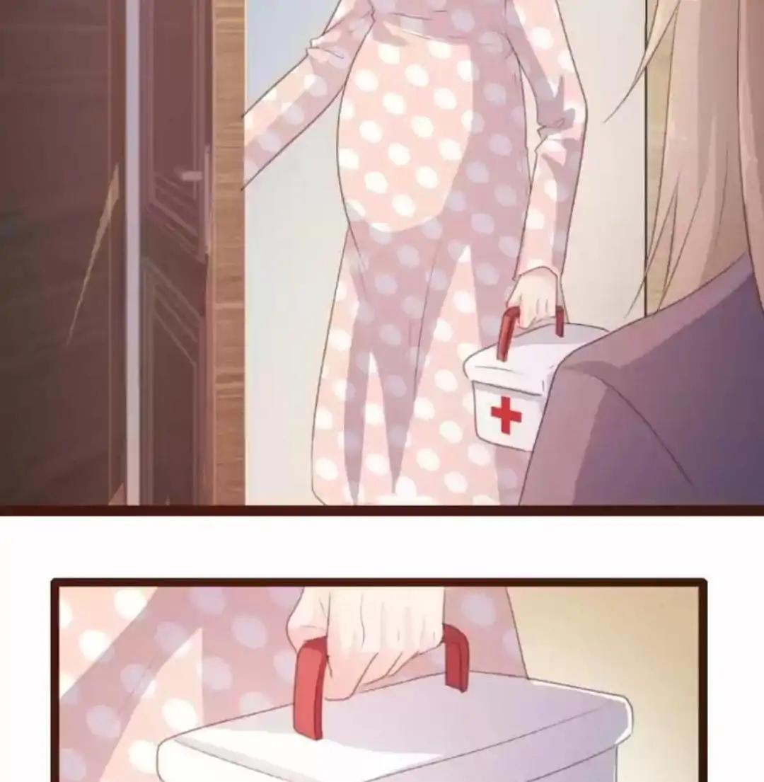 Page 37 of Chapter 77