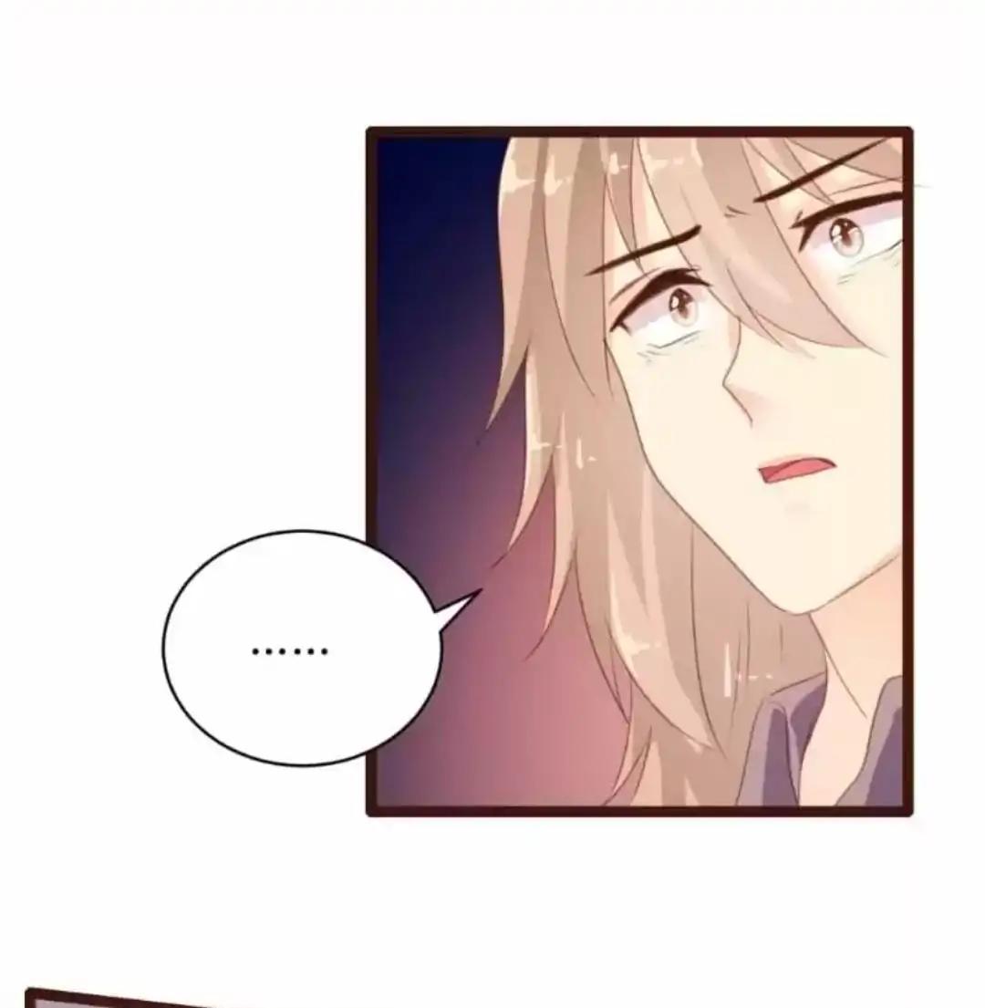 Page 44 of Chapter 77