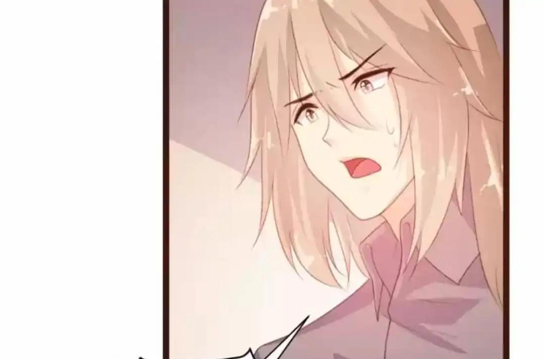 Page 5 of Chapter 78