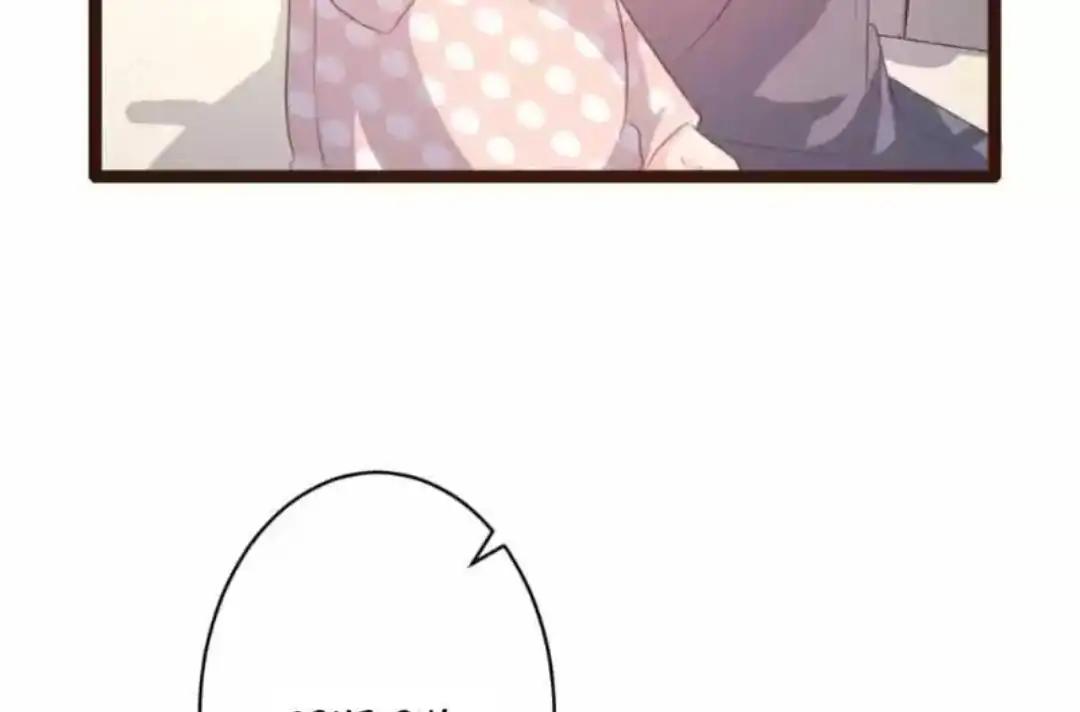 Page 14 of Chapter 78