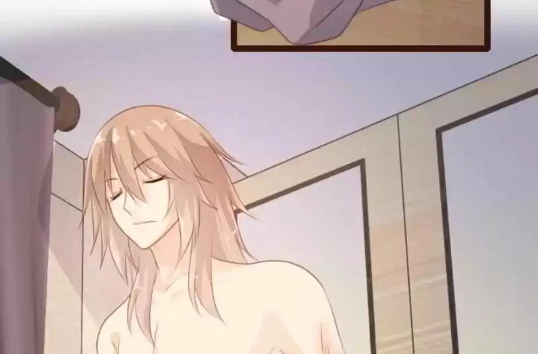 Page 16 of Chapter 78