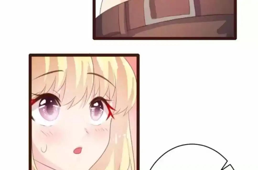 Page 19 of Chapter 78