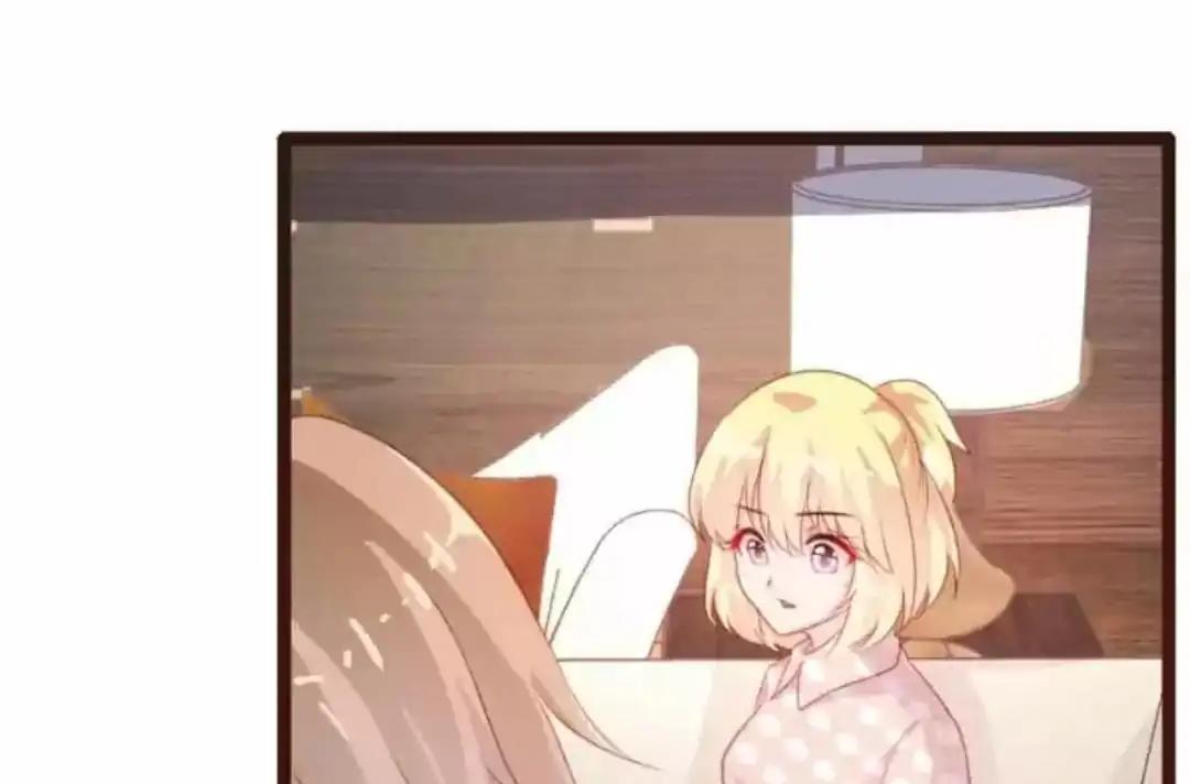 Page 26 of Chapter 78