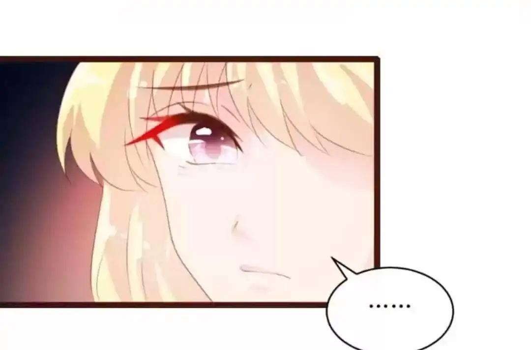 Page 28 of Chapter 78